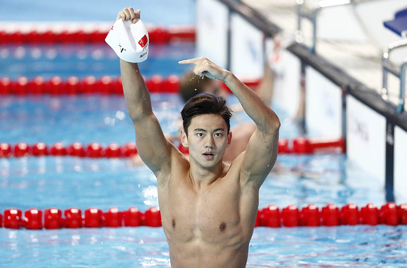 Ning+Zetao,+Olympian+Swimmer